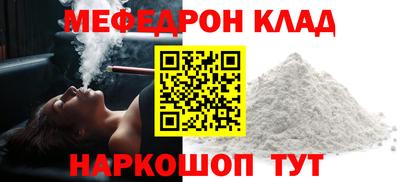 марки nbome Кимры