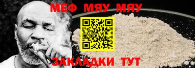 марки nbome Кимры