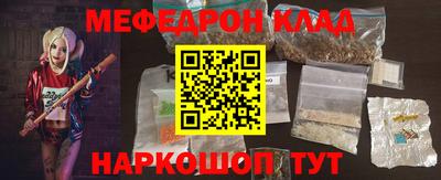 марки nbome Кинель