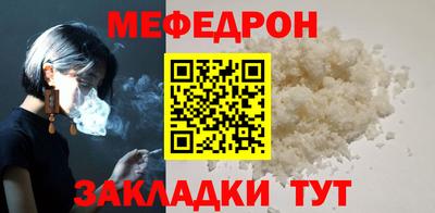 марки nbome Кинель