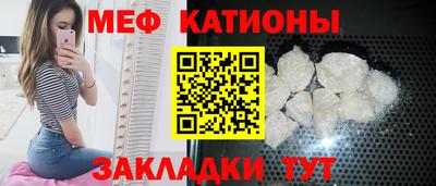 марки nbome Кимры