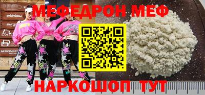 марки nbome Кимры