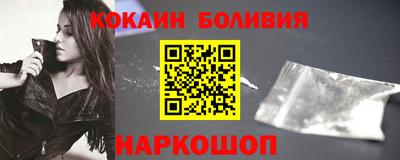 мефедрон VHQ Кингисепп