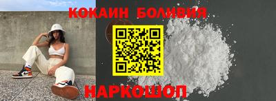 марки nbome Кинель