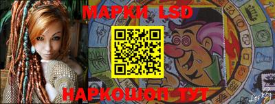 мефедрон VHQ Кингисепп