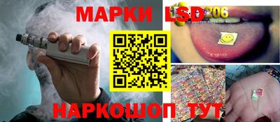 мефедрон VHQ Кингисепп