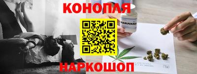 марки nbome Кимры