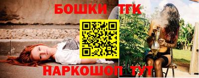 мефедрон VHQ Кингисепп