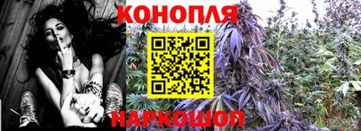 марки nbome Кинель