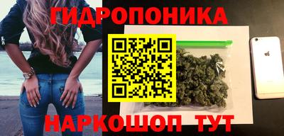 мефедрон VHQ Кингисепп