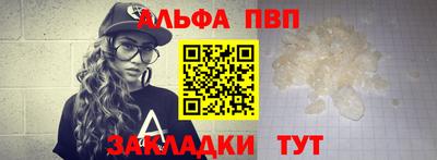 марки nbome Кимры