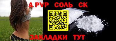 марки nbome Кимры