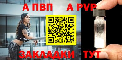 марки nbome Кинель