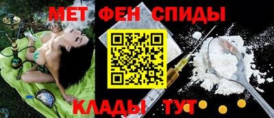 марки nbome Кимры