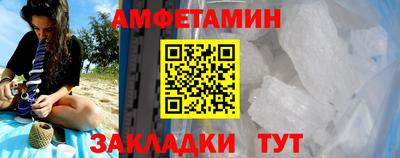 марки nbome Кимры