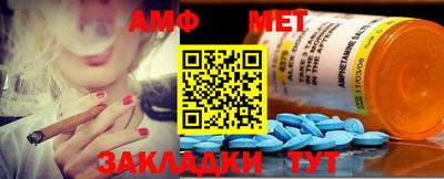 марки nbome Кимры