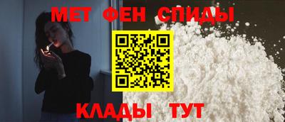 марки nbome Кимры