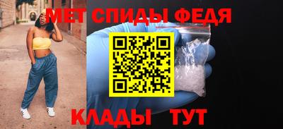 марки nbome Кинель