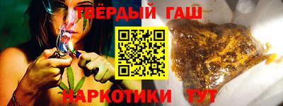 мефедрон VHQ Кингисепп