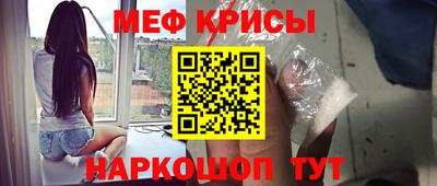 марки nbome Кимры