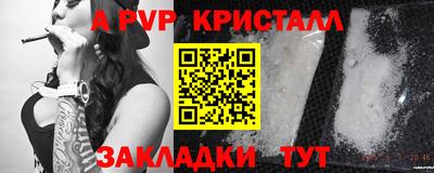 марки nbome Кимры